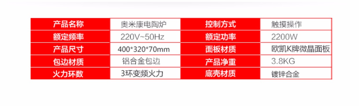 bếp từ khác bếp hồng ngoại Bếp điện từ nhà Đức nhập khẩu im lặng nhúng bếp cảm ứng khuấy công suất cao bếp trà để bàn thương mại sóng nhẹ bếp từ siemens