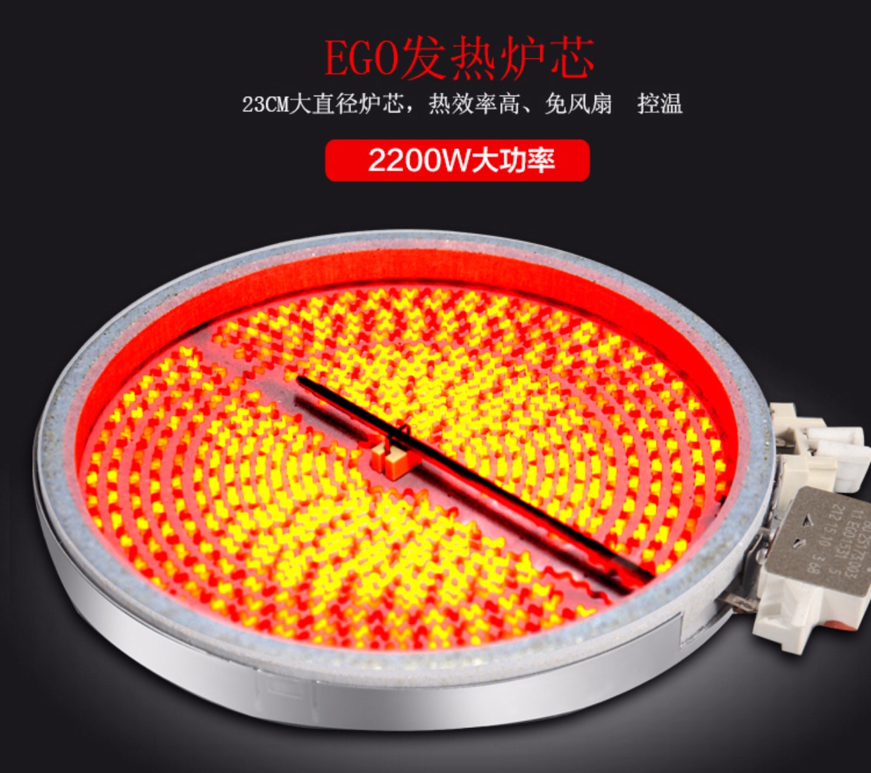 Bếp điện từ đôi đầu nhúng nhúng gia đình xào đôi bếp điện gốm sứ bếp trà để bàn thương mại Đức nhập khẩu thông minh - Bếp cảm ứng các loại bếp từ