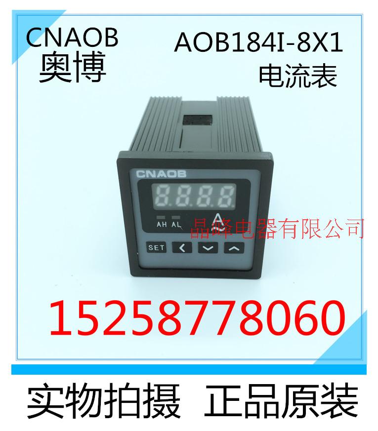 Digital Display Current AOB1841-8X1 AOB184I-8*1 Aobo Electric Co., Ltd. CNAOB Positive
