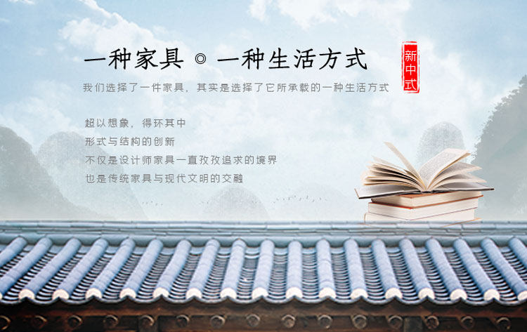 напольная ширма 新中式实木屏风柜 客厅座屏 祥云置物架隔断