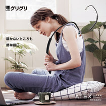 Japan ATEX Bending Massage Stick Massage Stick shoulder blade Scapula Finger Press Shoulder Back Waist Acupoint Yang Di same paragraph