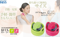 Japan tokyu sports portable hand held finger pressure healthcare massage ball shoulder neck leg sour and soothing