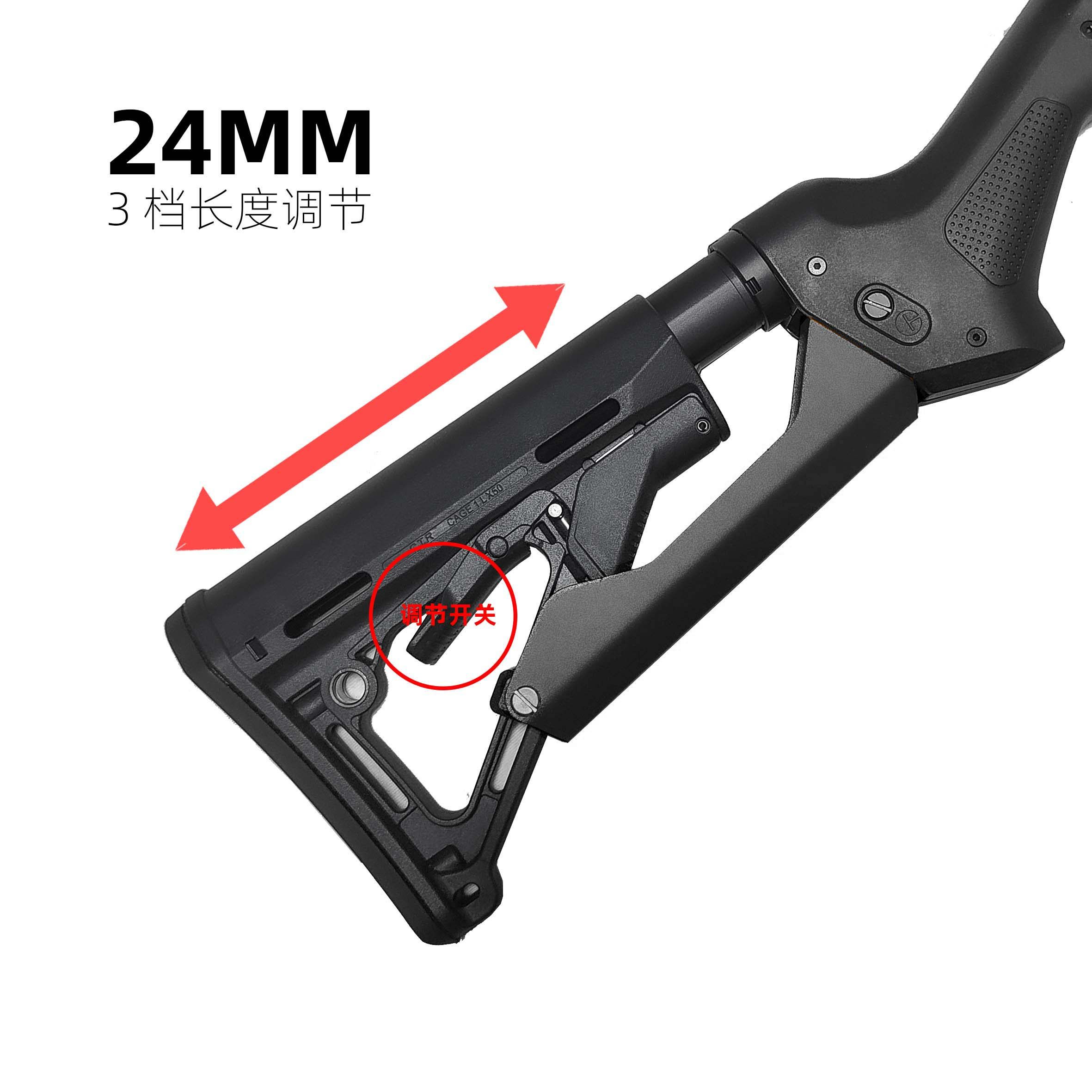 RAGE伸缩托玩具M870：激趣软弹科幻模型，让你的童年再次燃爆💥！-软弹枪-淘宝好物网