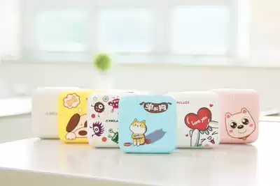 Electric yi dong chong M10 10000 mA Mini small portable cartoon ai meng phone yi dong chong