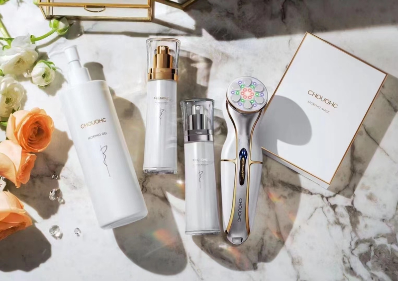Zeus' New Upgraded Model Chouohc Morpho Beauty Device for Exporting and Importing Essence Beauty Liquid Morpho Gel