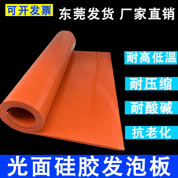 Товары от 快乐儿童电动车