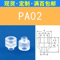 Одиночное отверстие для установки PA02 2 мм