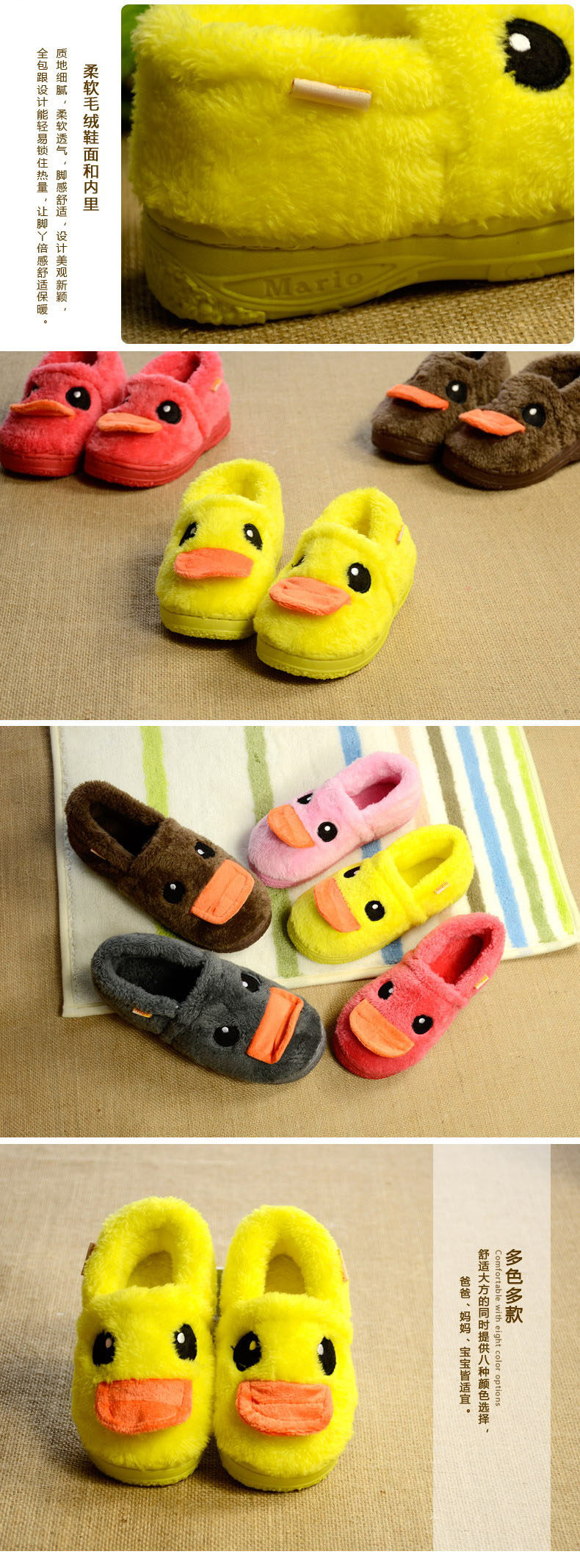 Pantoufles enfants en suède - Ref 1011212 Image 11