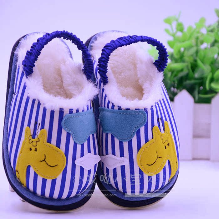 Chaussons enfants en coton - Ref 1016241 Image 28