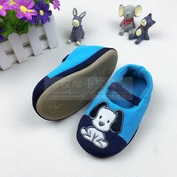 Chaussons enfants en coton - Ref 1007485 Image 7
