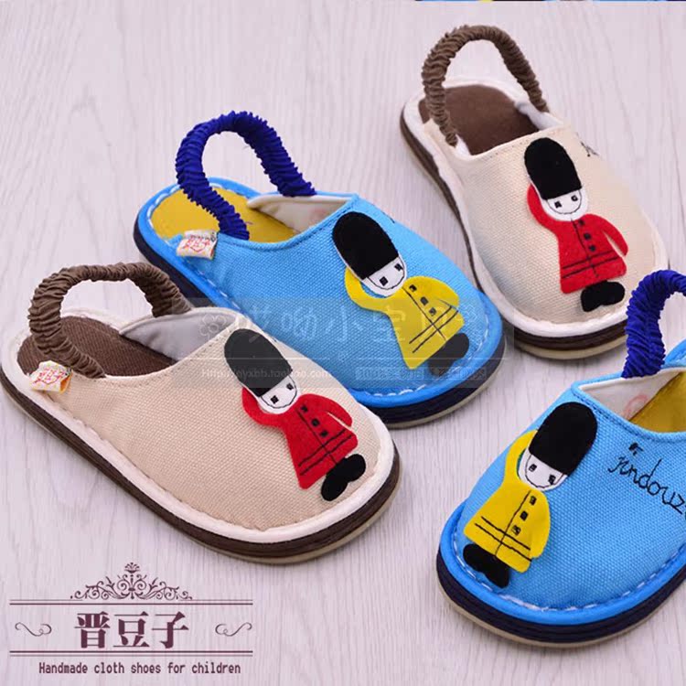 Chaussons enfants en coton - Ref 1016241 Image 26