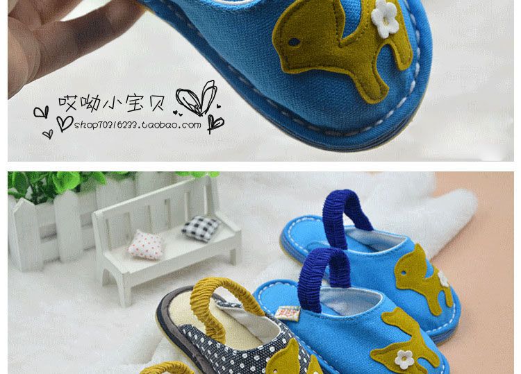 Chaussons enfants en coton - Ref 1016241 Image 19