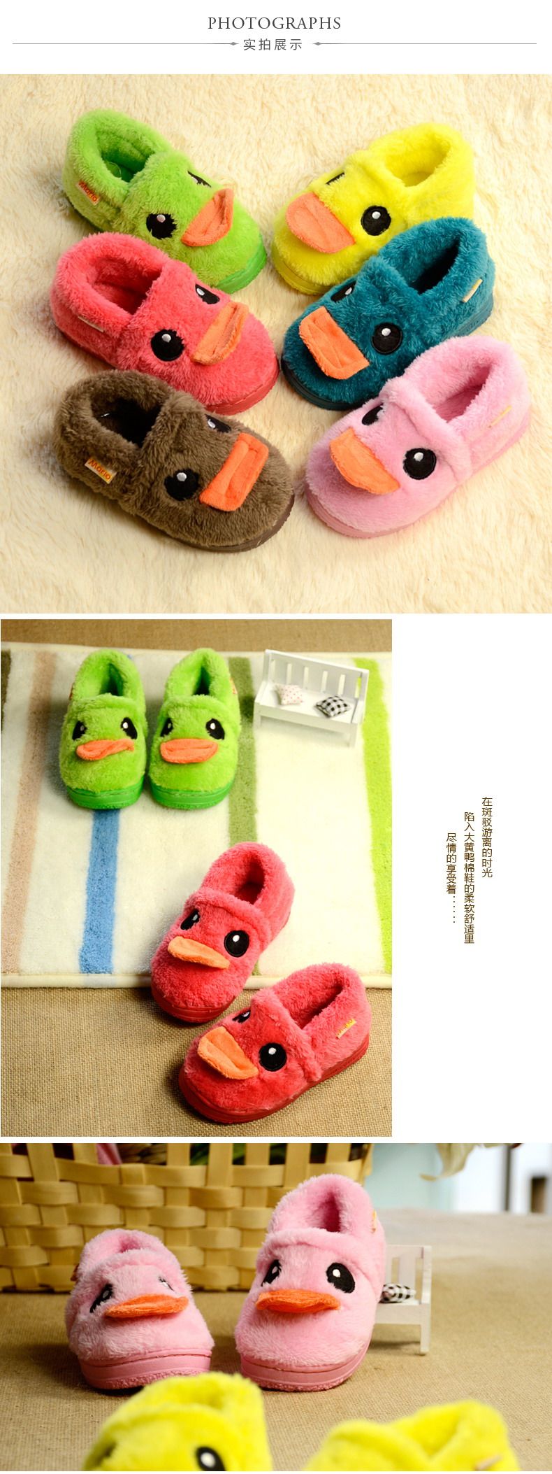 Pantoufles enfants en suède - Ref 1011212 Image 8