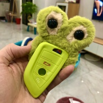 Apply to BMW 1 Series 2 Series 3 Series 5 Series 7 Series X1 X2 X3 X5 X6 Key Set Woman Cute Frog Cartoon