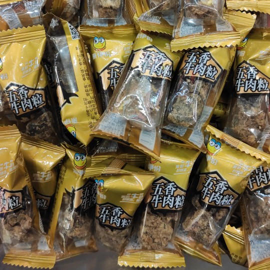 Laiyi official recommended spiced beef grains 500g beef jerky bag snacks Net Red Laiyi snacks