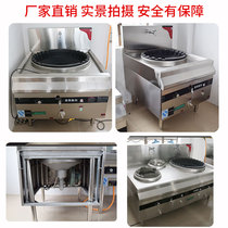 Commercial large stove kitchen engineering large stove 60CM80CM one large and small factory canteen large cooking stove