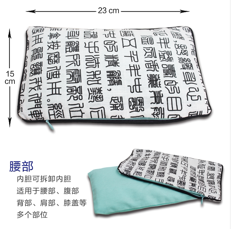 Football Shop beauty hairdresser and stone multiple stone temperature acupuncture neck and knee physiotherapy box oven cabinet