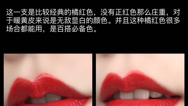 ERSHIQI đậu cát nhung mờ môi son dưỡng ẩm lâu trôi màu son môi cắn môi không dễ phai son môi - Son bóng / Liquid Rouge 	son bóng estee lauder	