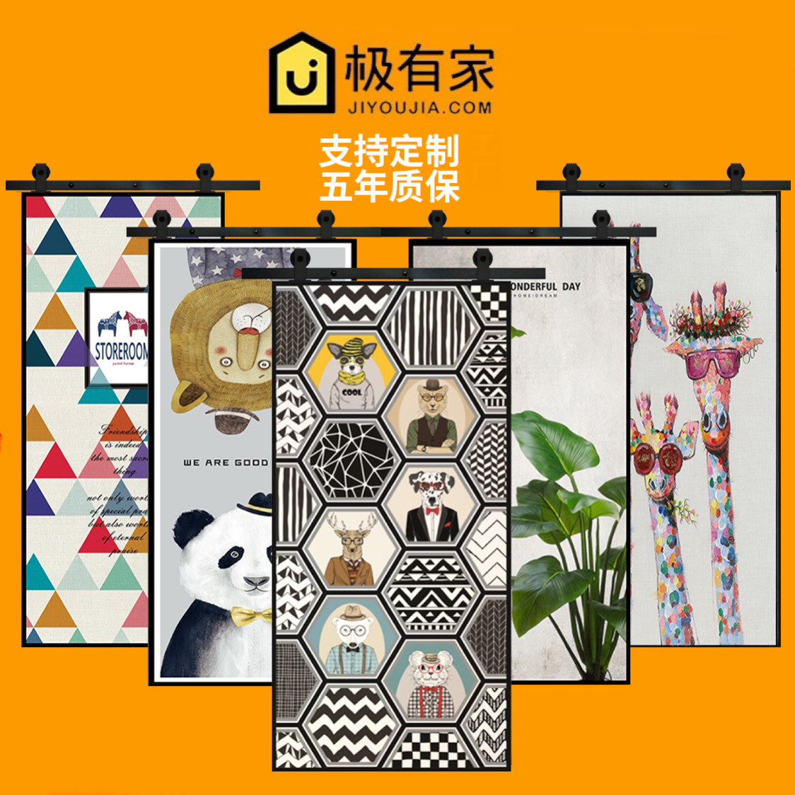 Barn Door Nordic Pendant Wheel Make-up Room Glass Bedroom Solid Wood Composite Free of lacquered push-pull folding and folding partition Indoor wooden door