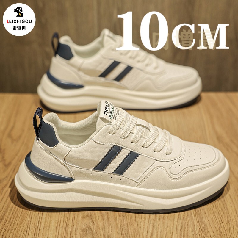 Thick-Soled Height-Increasing Shoes for Men 10cm Spring High-End Light Luxury White Sneakers Men's Casual Versatile Sports Sneakers