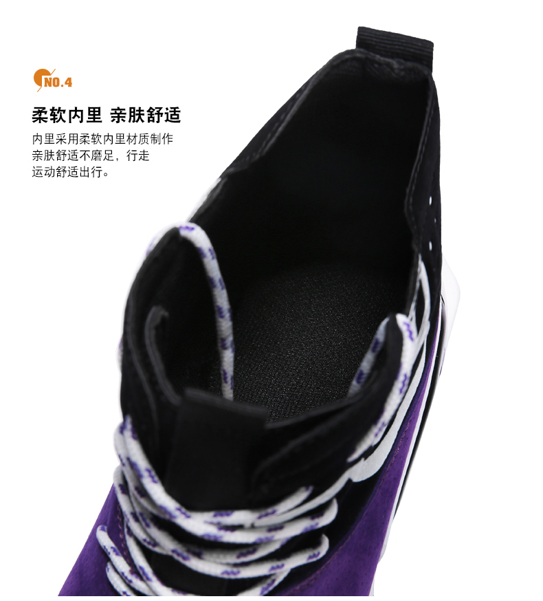 Giày nam 2018 mới Giày bóng rổ mùa đông cho nam jordan dior cổ thấp