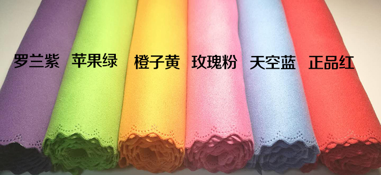 Đặc biệt cung cấp nhạc cụ lau vải đánh bóng vải đánh bóng vải microfiber 2 miếng cho đàn guitar guzheng, vv - Phụ kiện nhạc cụ dây guitar điện