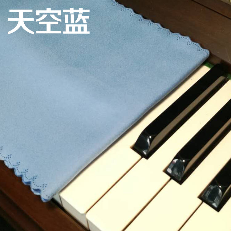Đặc biệt cung cấp nhạc cụ lau vải đánh bóng vải đánh bóng vải microfiber 2 miếng cho đàn guitar guzheng, vv - Phụ kiện nhạc cụ dây guitar điện