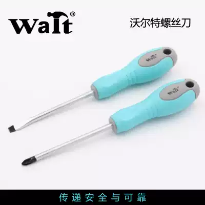 Walter screwdriver Phillips strong with magnetic superhard industrial screwdriver Plum blossom screwdriver