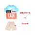 Chàng trai Hip-Hop Set Summer Shorts New Loose dress 61 Kids Hiệu suất ăn mặc Boy Hip Hop. 