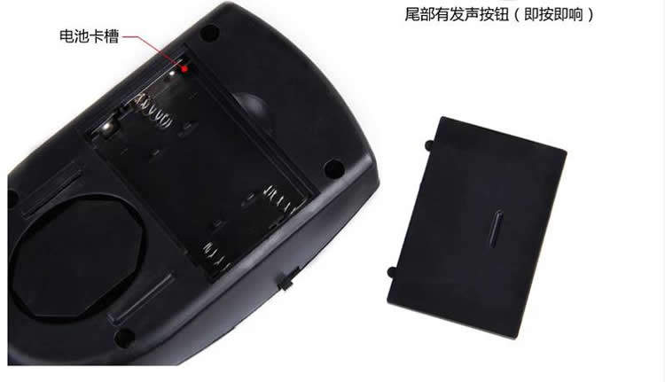 Lumière vélo - phare - Ref 2397739 Image 8