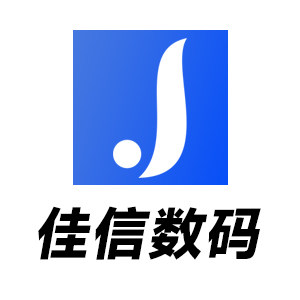 佳信优选科技数码