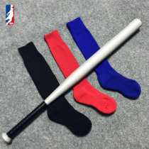Baseball Sports Long Socks Mid Silo Thickened Towel Bottom Summer Thin section Adult men and women Teen Softball Game Socks