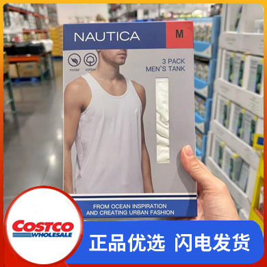 Costco Generation Norika Sleeveless Vest 3-Piece Set Base Pure Color Simple Round Neck Three-Pack