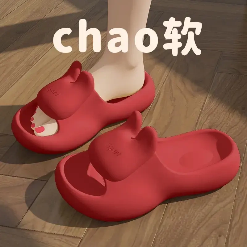 Rabbit soft sole Women's Summer 2025 New Thick-Soled Cute Cartoon Non-Slip Bath Slippers for Home Use