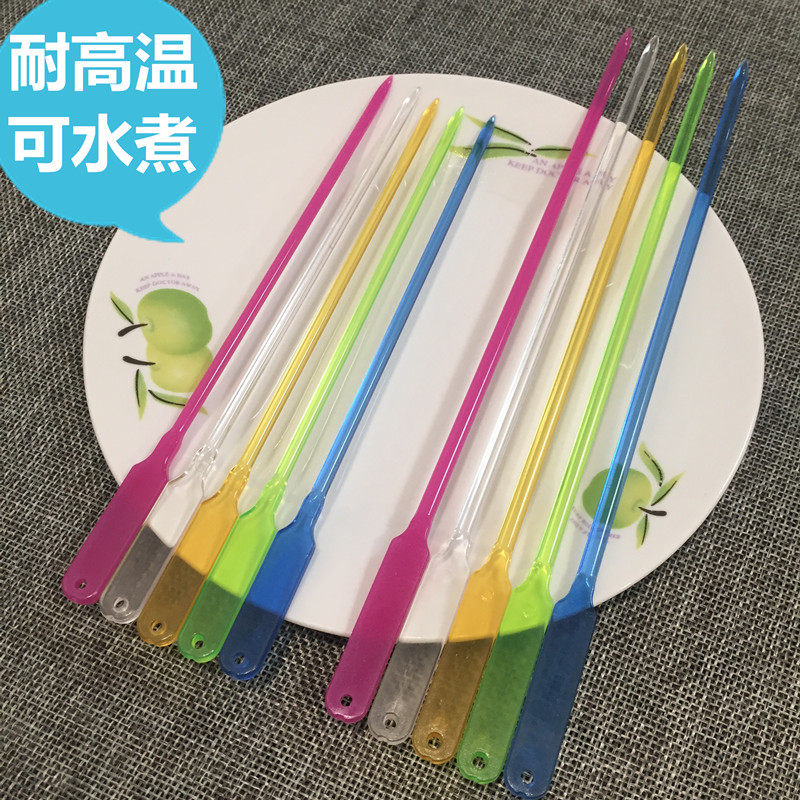 Rotating small hot pot plastic sign Kandong boiled string fragrance string fruit string color sign spicy hot sign