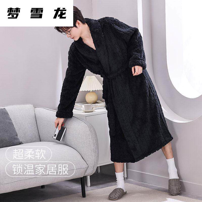 Men's Sleep Robes Long style Autumn winter gush thickened Coral Suede Plus Warm Jacquard Flannel bathrobe sleeping 1224b-Taobao
