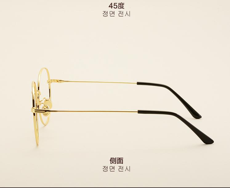 Montures de lunettes en Alliage de nickel - Ref 3141788 Image 25