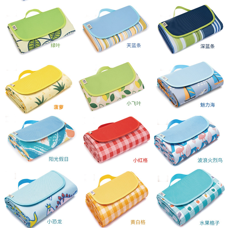 Picnic mat spring outing moisture-proof mat picnic cloth outdoor portable waterproof grass picnic mat outing thickened ins wind