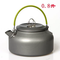 0,8 -литровый чайник