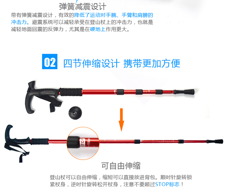 Trekking cực ngoài trời 4 phần hợp kim nhôm hợp kim hấp thụ sốc gấp thẳng xử lý cong tay cầm mía siêu ngắn gậy đi bộ nữ 	gậy chỉ đường cho người mù	