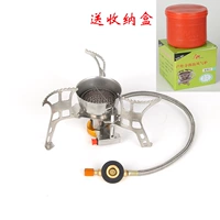 Электронная ветрозащитная зажигалка