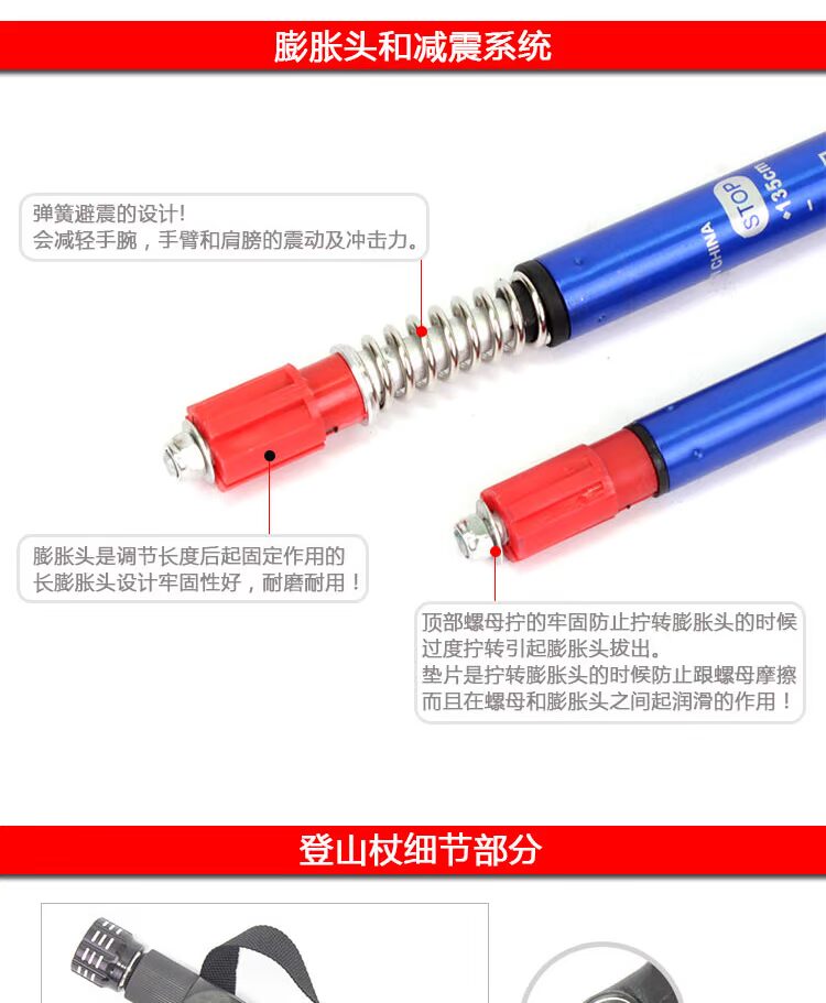 Xác thực trekking ngoài trời đi bộ đường dài dính bốn phần với đèn pin 5LED ông già với hệ thống hấp thụ sốc - Gậy / gậy gậy chống 4 chân