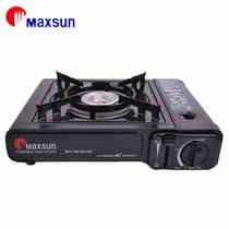 Pulse-fresh-type oven outdoor picnic picnic stove portable cooker gas stove in the field Home Hot Pot furnace end