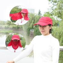 Outdoor fishing hats sun hats men and women Summer sunscreens anti-ultraviolet caps riding beach quick-drying hats