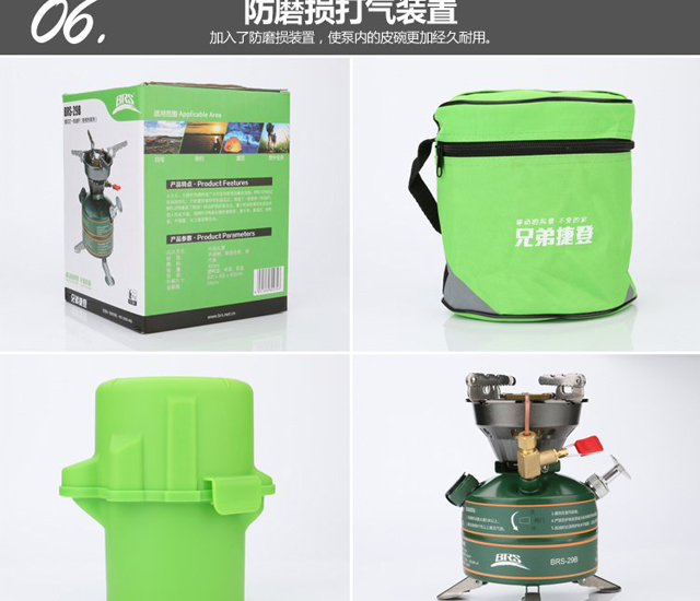 Brother BRS-29B lò sấy sơ bộ miễn phí bếp xăng ngoài trời - Bếp lò / bộ đồ ăn / đồ nướng dã ngoại bếp ga du lịch mini