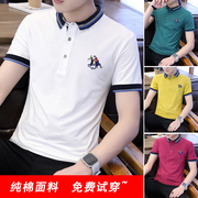 t-shirt Paul áo polo nam giới kinh doanh ve áo bông băng tóc t-shirt triều ẩm ngắn tay Gogmy nam