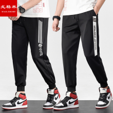 【GGM】速干运动裤男修身加厚九分裤潮