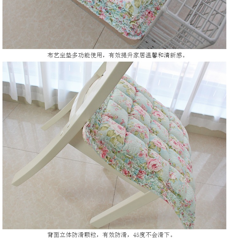 Bông ghế sofa văn phòng đệm ghế ăn ghế đẩu ass ass ghế đệm chống trượt đệm ghế máy tính đệm thảm trải ghế gỗ mùa đông