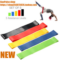 0 35mm-1 1mm Pilates Workout Elastic Resistance Rubber Bands