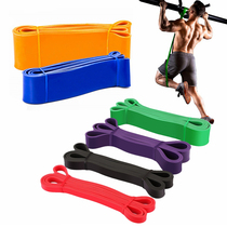 Resistance Bands Fitness Pull Up Elastic Band Rubber Loop